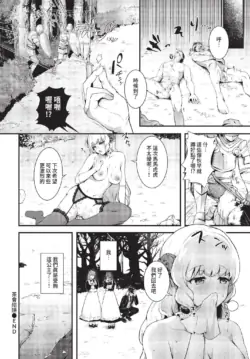 Page 256