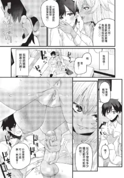 Page 299