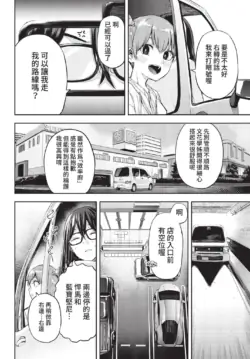 Page 354