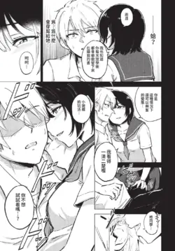 Page 275