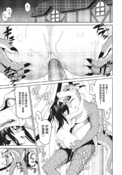 Page 229