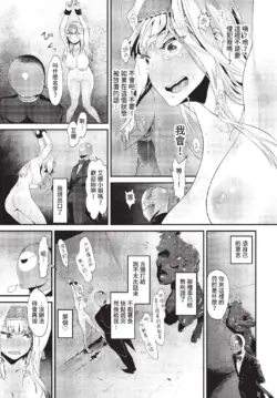 Page 205