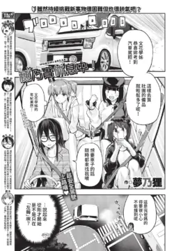 Page 353