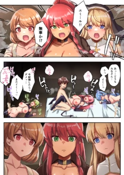Page 134