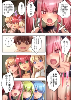 Page 140