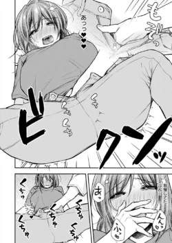 Page 233