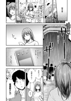 Page 249