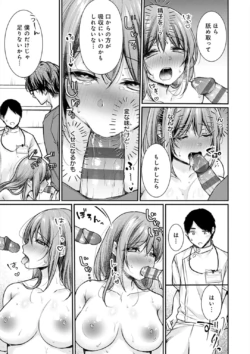Page 150