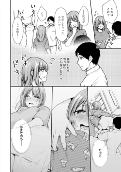 Page 219