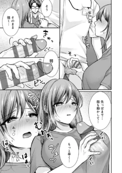 Page 168