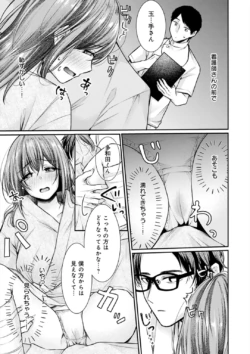 Page 140