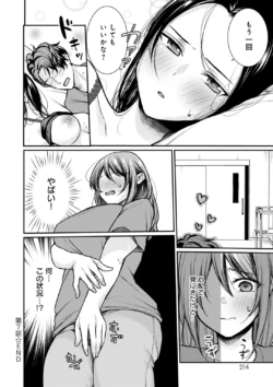 Page 215