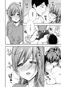 Page 229