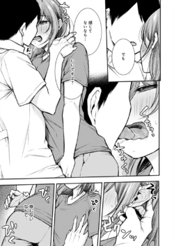 Page 230