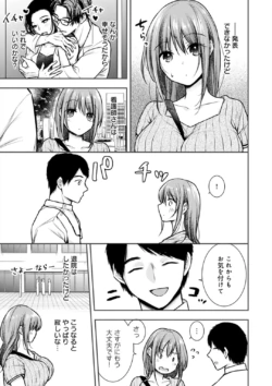 Page 248
