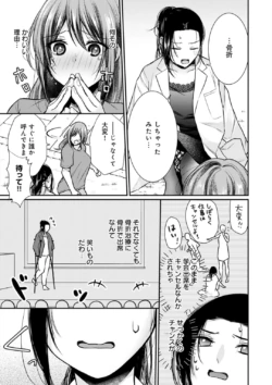 Page 200