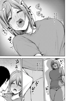 Page 228