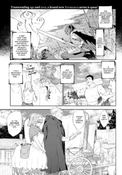 [Mizone] Otherworldly Maidens Series 1 - My Beloved Mr. Orc ❤ [Uncensored]