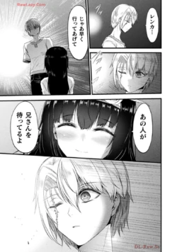 Page 249