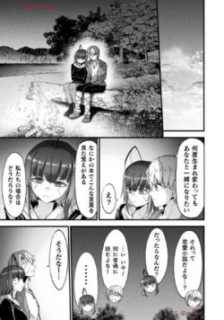 Page 221