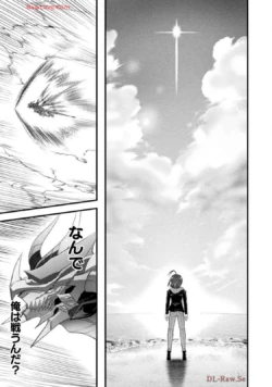 Page 235
