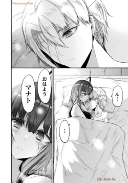 Page 214