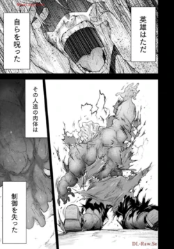 Page 201