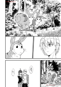 Page 220