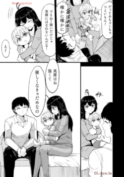 Page 237