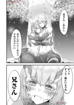 Page 264