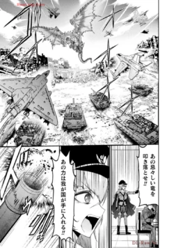 Page 205