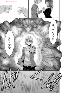 Page 229