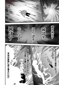 Page 230