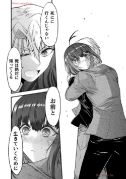 Page 228