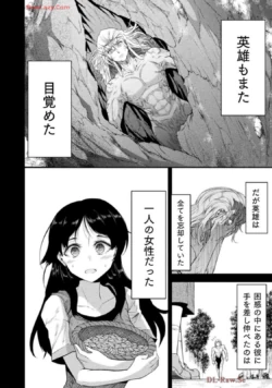 Page 198