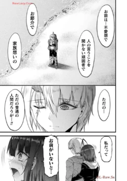 Page 227