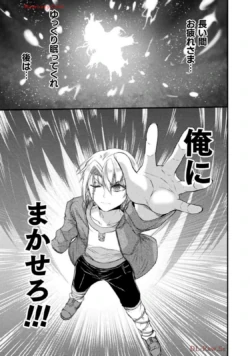 Page 231
