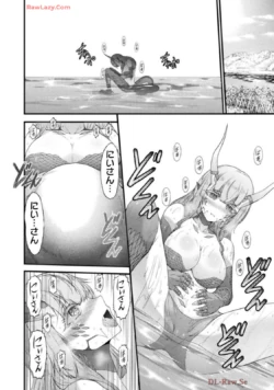 Page 262