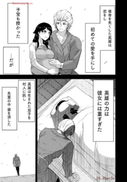 Page 199