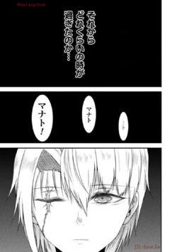 Page 245