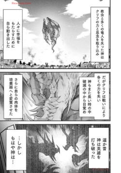 Page 213