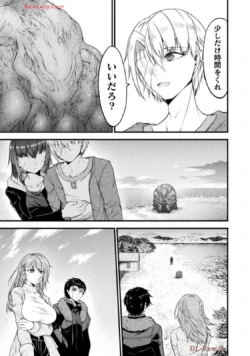 Page 217