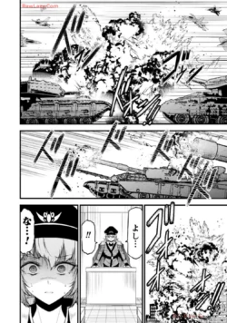Page 206