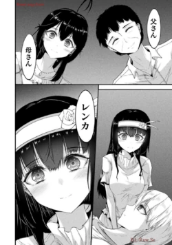Page 246
