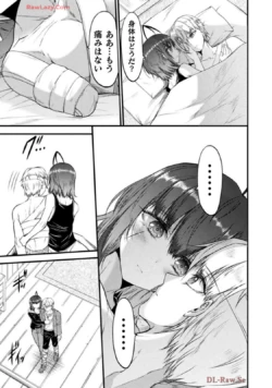 Page 215