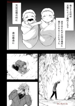 Page 200