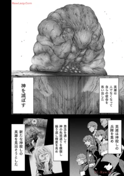 Page 202