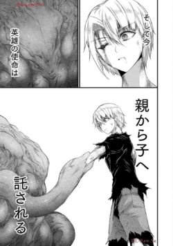 Page 203