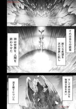 Page 194