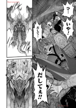 Page 212